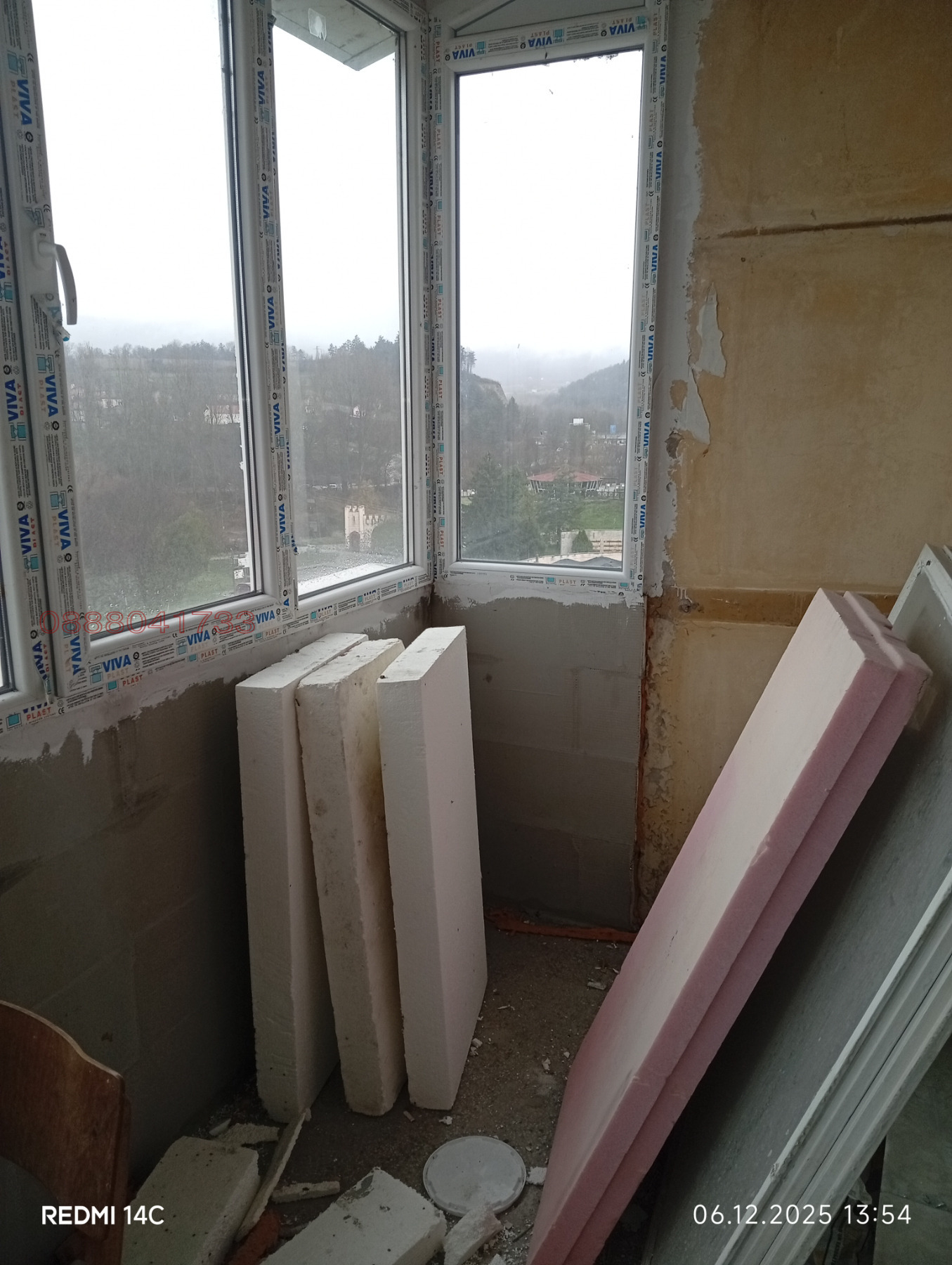 ������� 2-����� | Imot.bg � ����������� 4