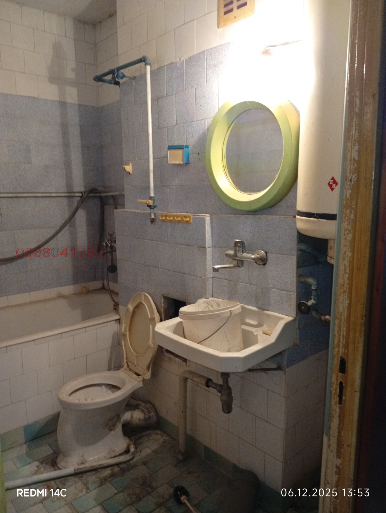 ������� 2-����� | Imot.bg � ����������� 6