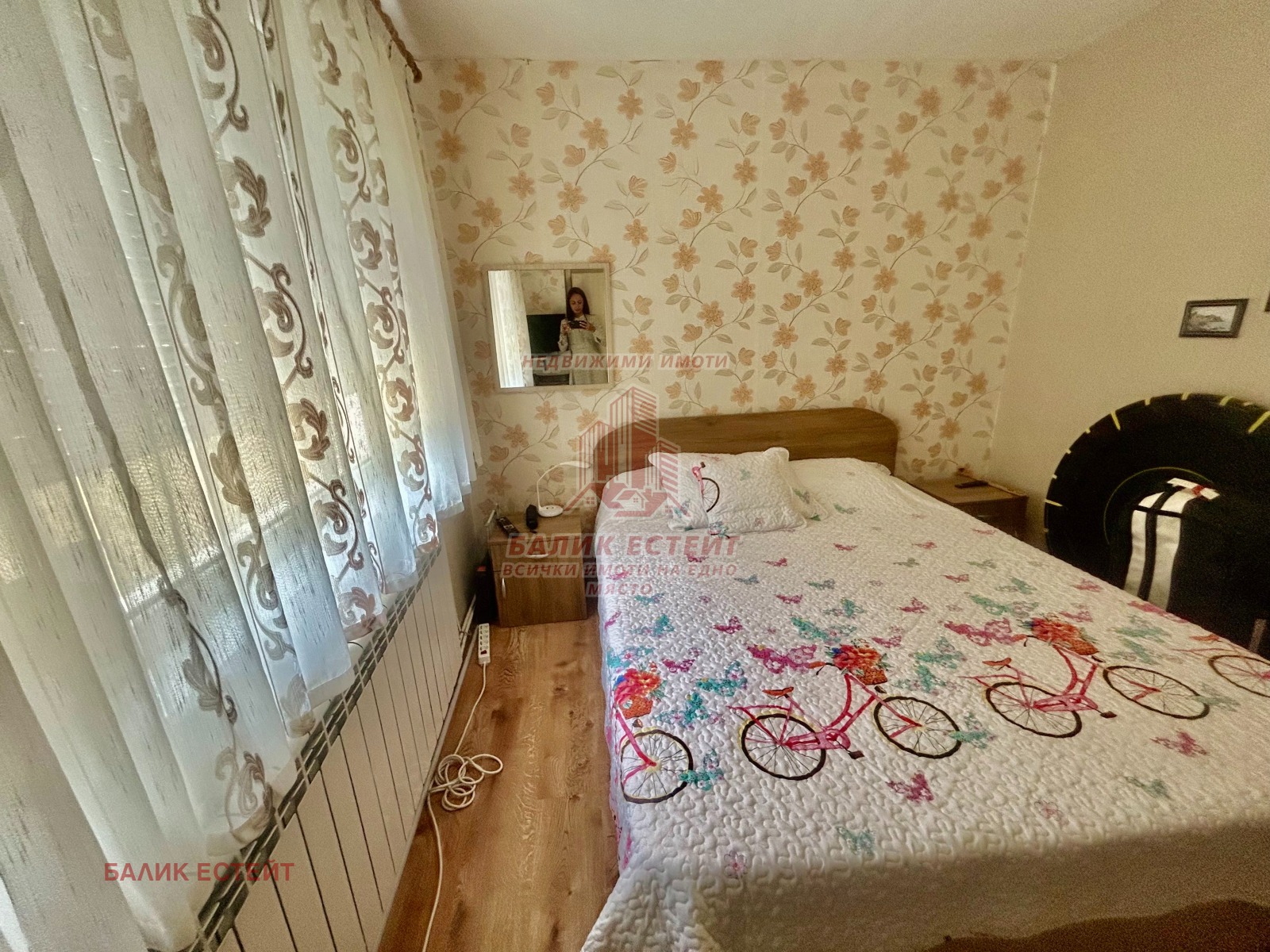 ������� 2-����� | Imot.bg � ����������� 5