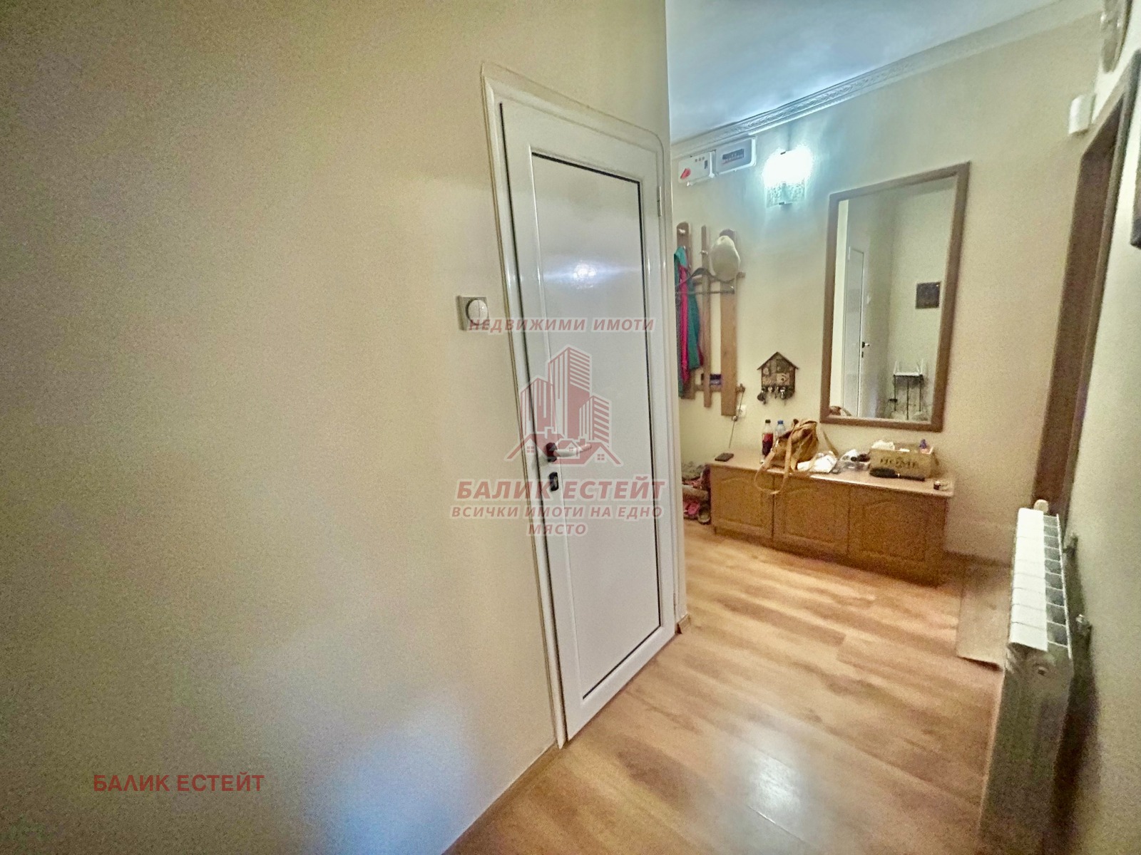 ������� 2-����� | Imot.bg � ����������� 6