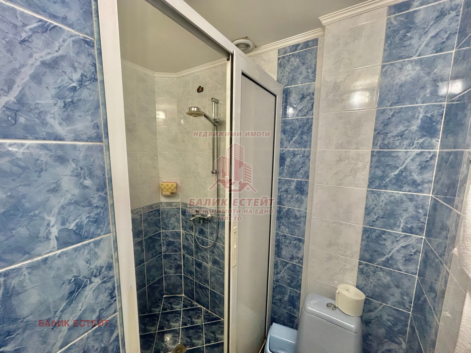 ������� 2-����� | Imot.bg � ����������� 7