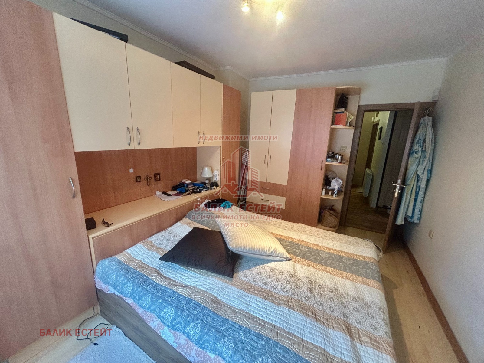 ������� 2-����� | Imot.bg � ����������� 4