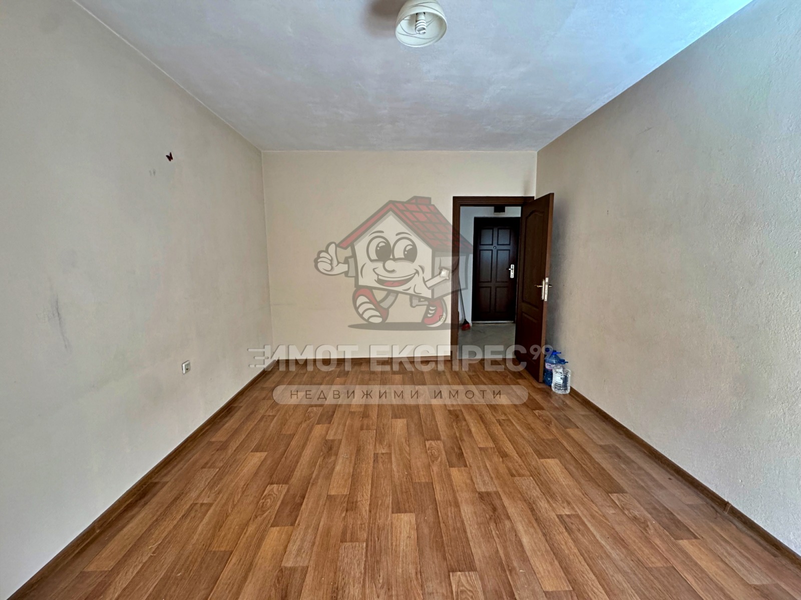 ������� 2-����� | Imot.bg � ����������� 14