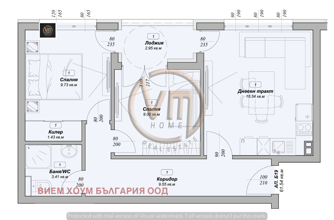 Продава 3-СТАЕН | Imot.bg — изображение 4