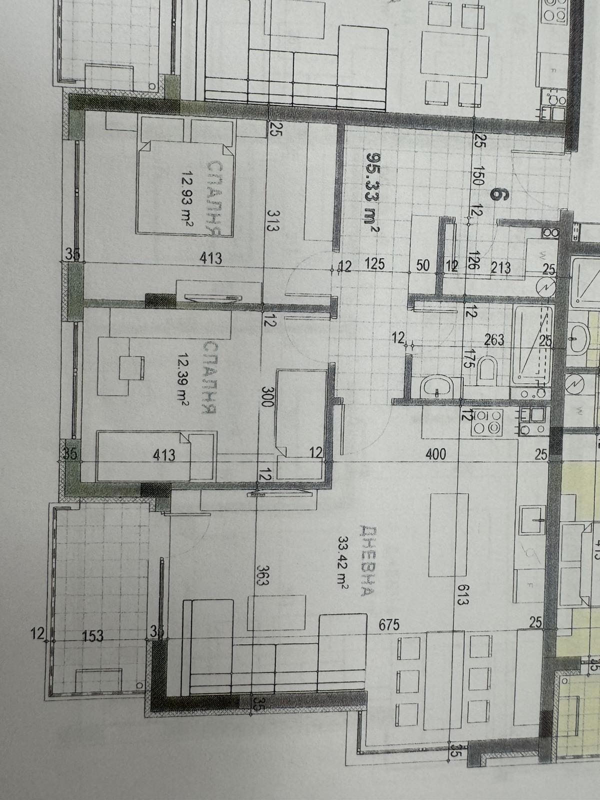 ������� 3-����� | Imot.bg � ����������� 2