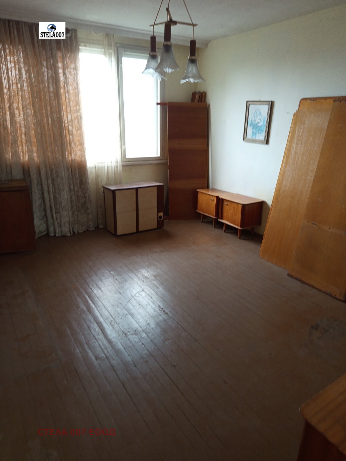 ������� 3-����� | Imot.bg � ����������� 8