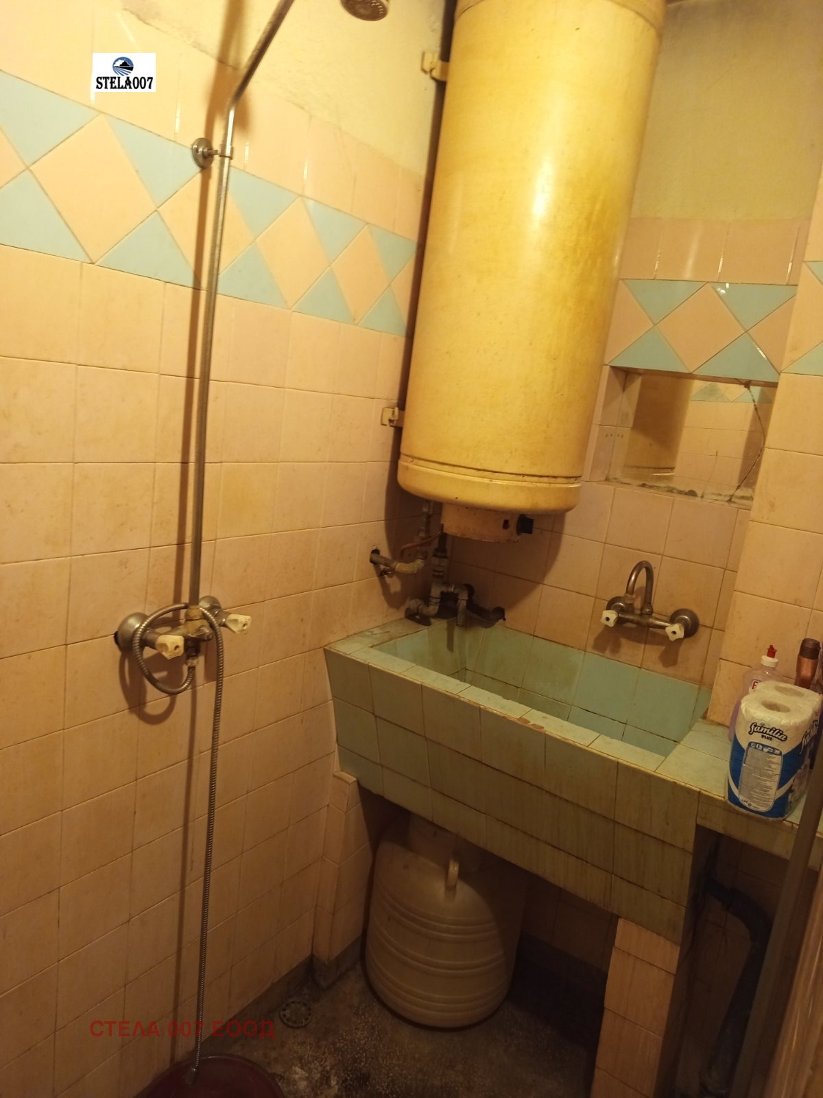 ������� 3-����� | Imot.bg � ����������� 14