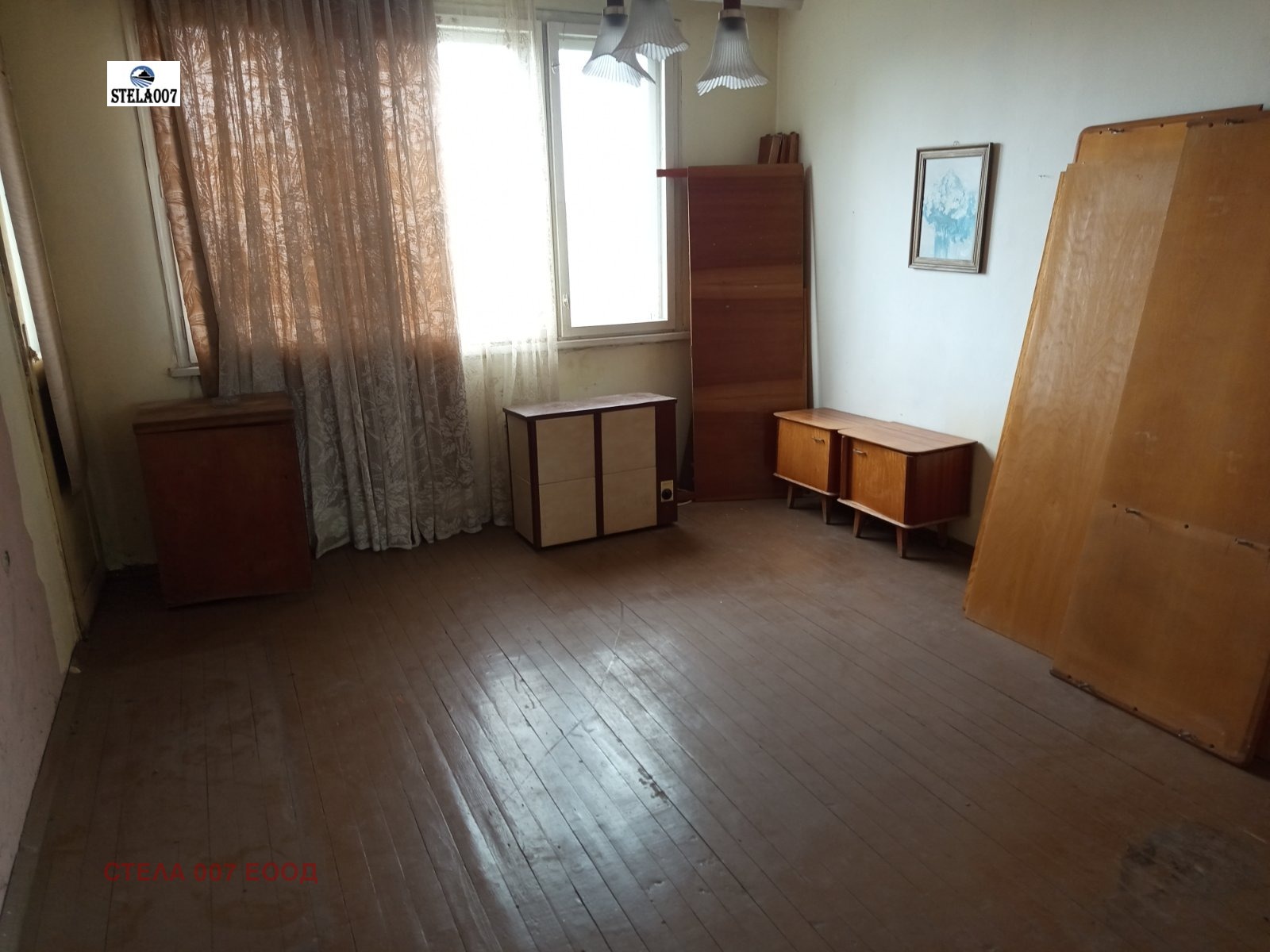 ������� 3-����� | Imot.bg � ����������� 15