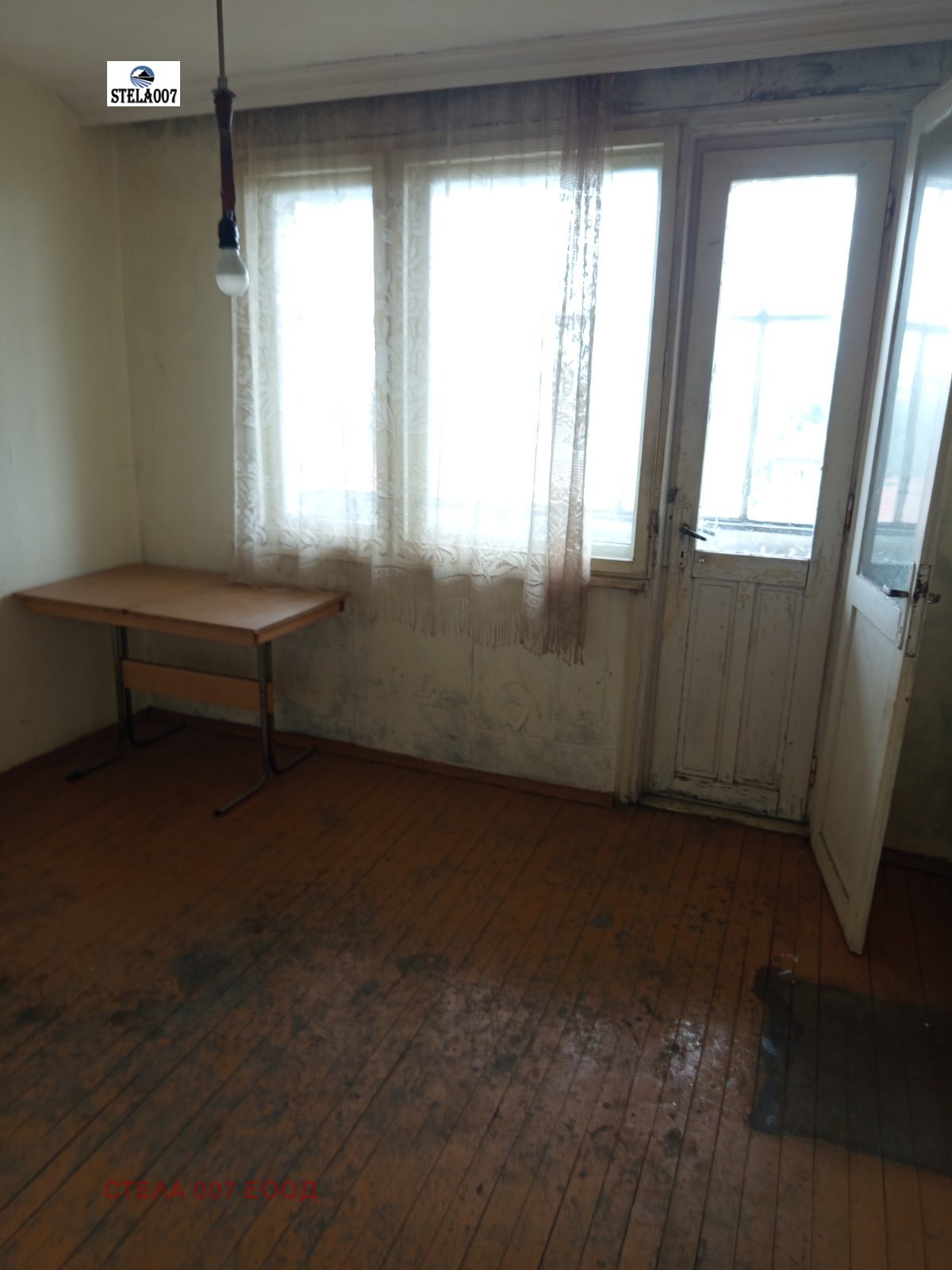 ������� 3-����� | Imot.bg � ����������� 5