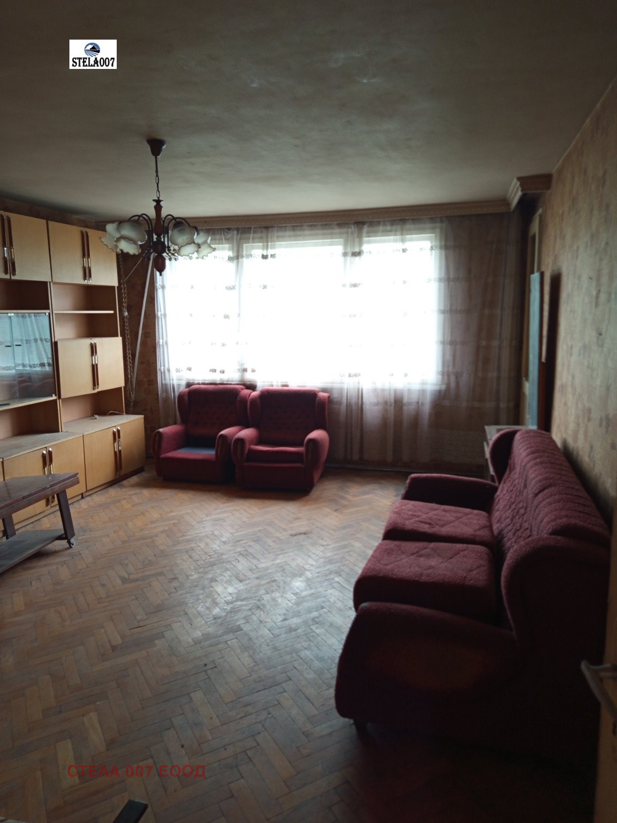 ������� 3-����� | Imot.bg � ����������� 4