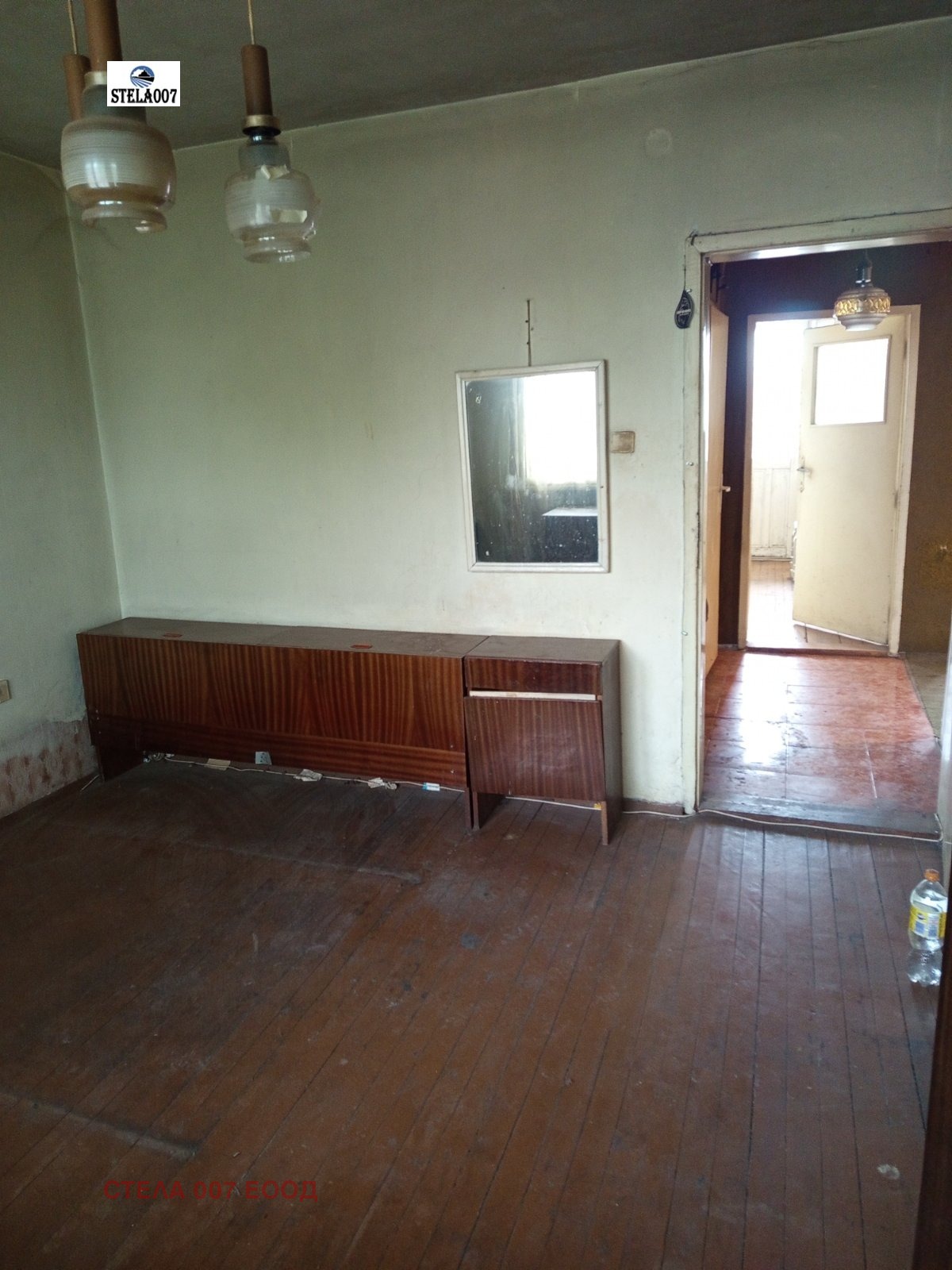 ������� 3-����� | Imot.bg � ����������� 12