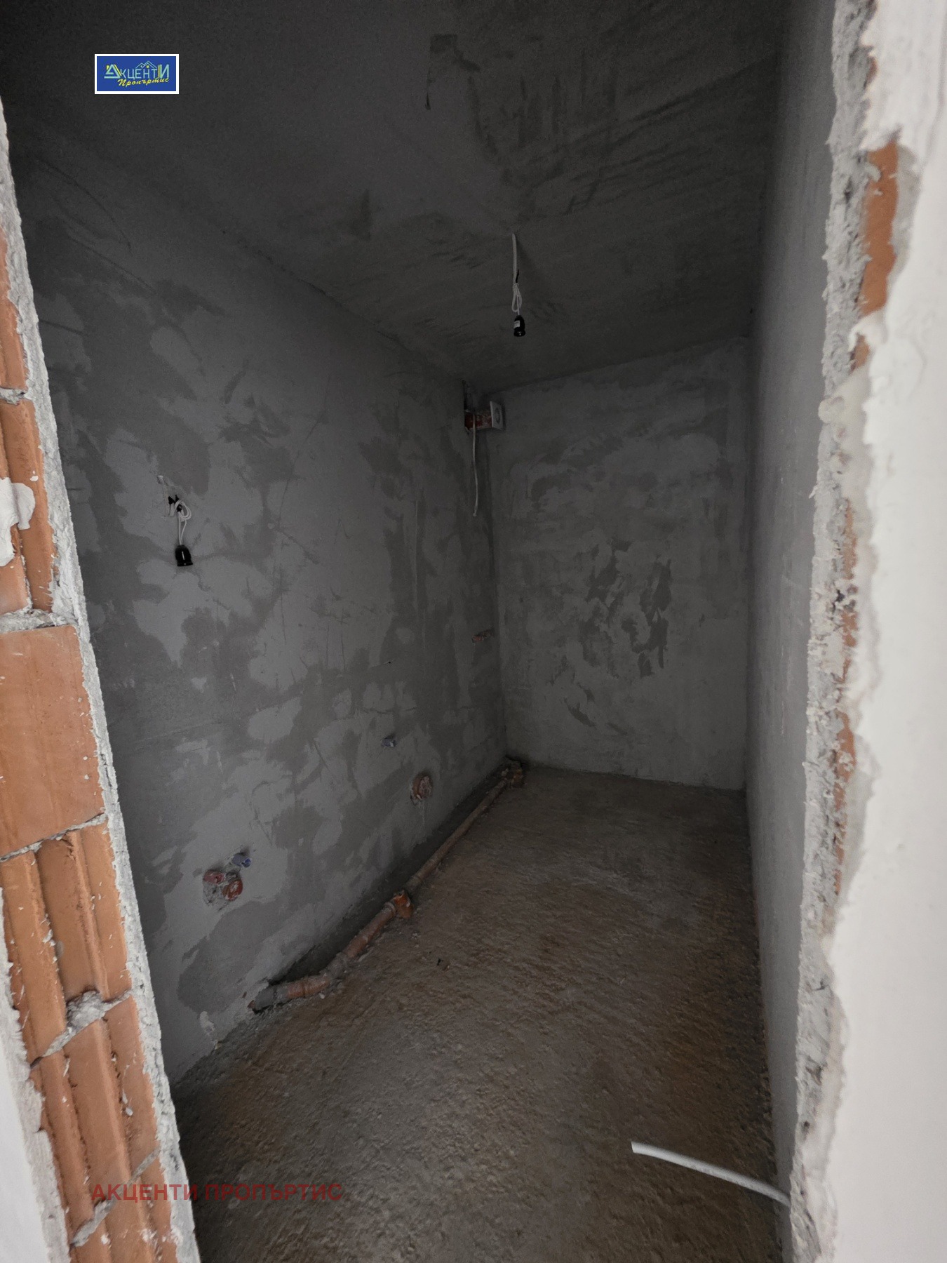 ������� 3-����� | Imot.bg � ����������� 8
