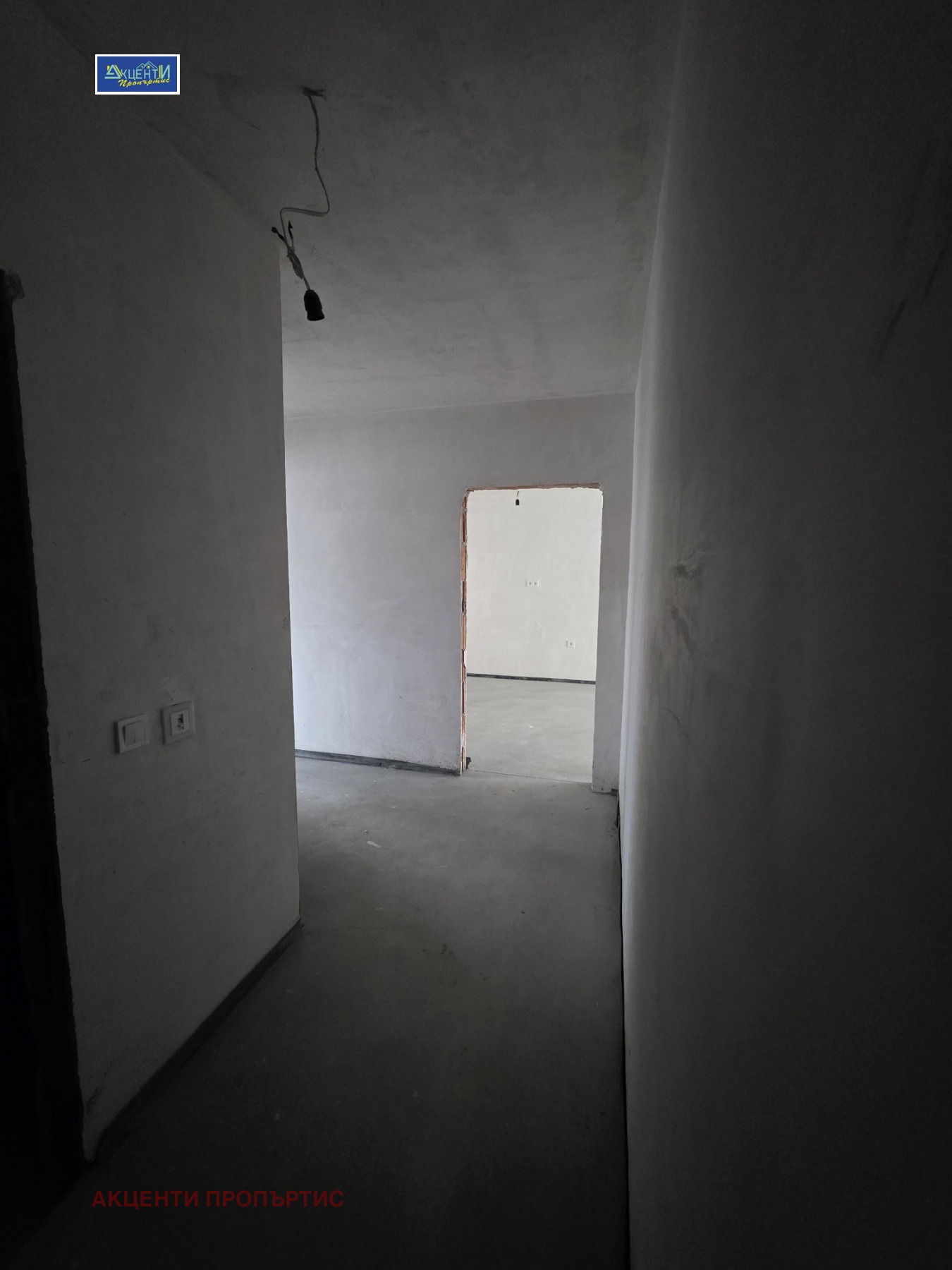 ������� 3-����� | Imot.bg � ����������� 5