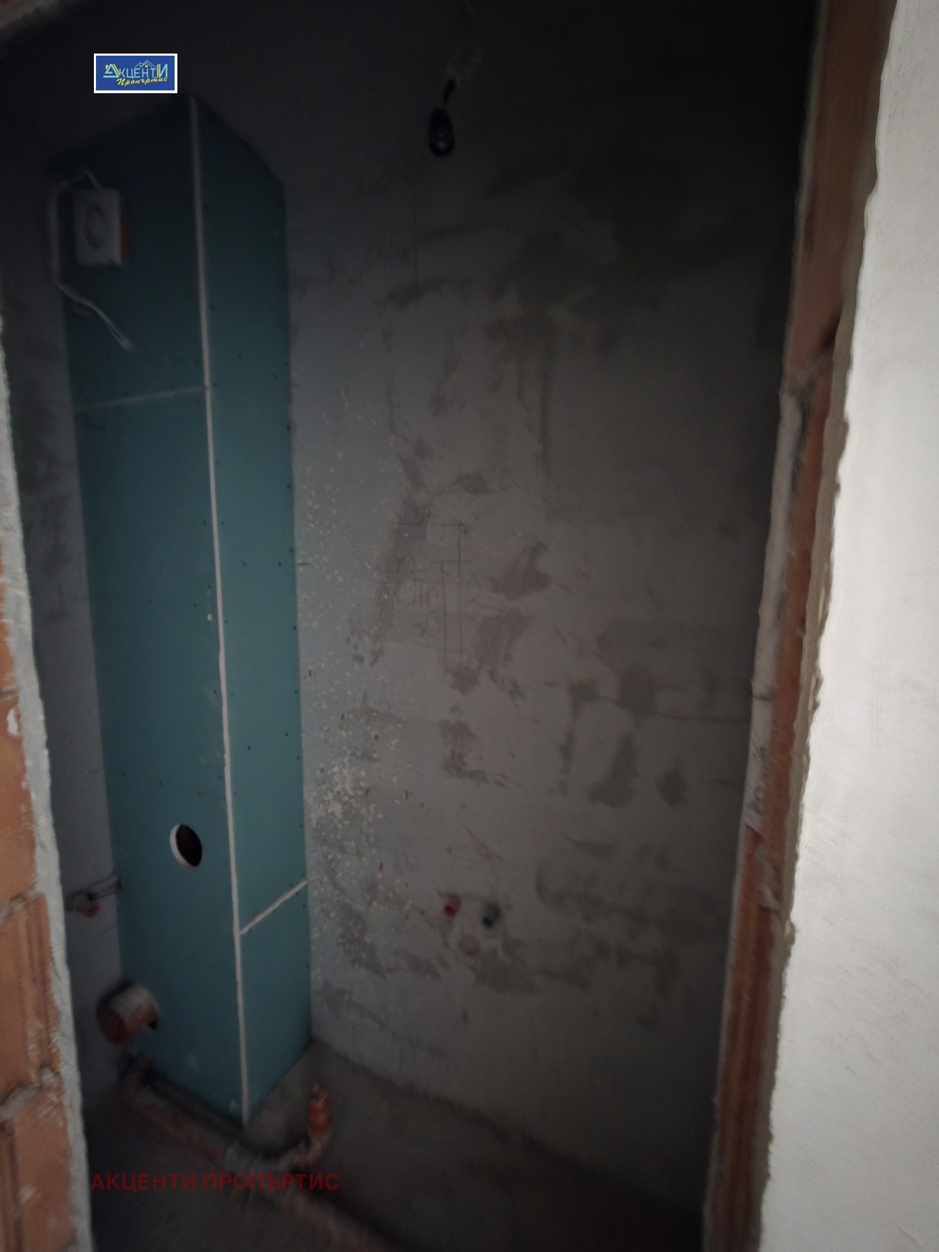 ������� 3-����� | Imot.bg � ����������� 7