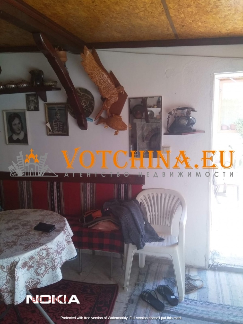 Продава КЪЩА | Imot.bg — изображение 13