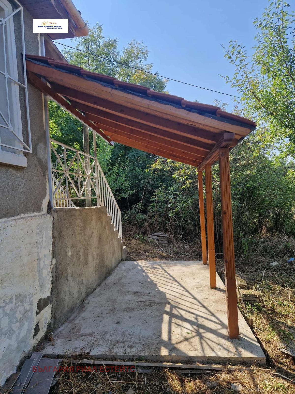 ������� ���� | Imot.bg � ����������� 3