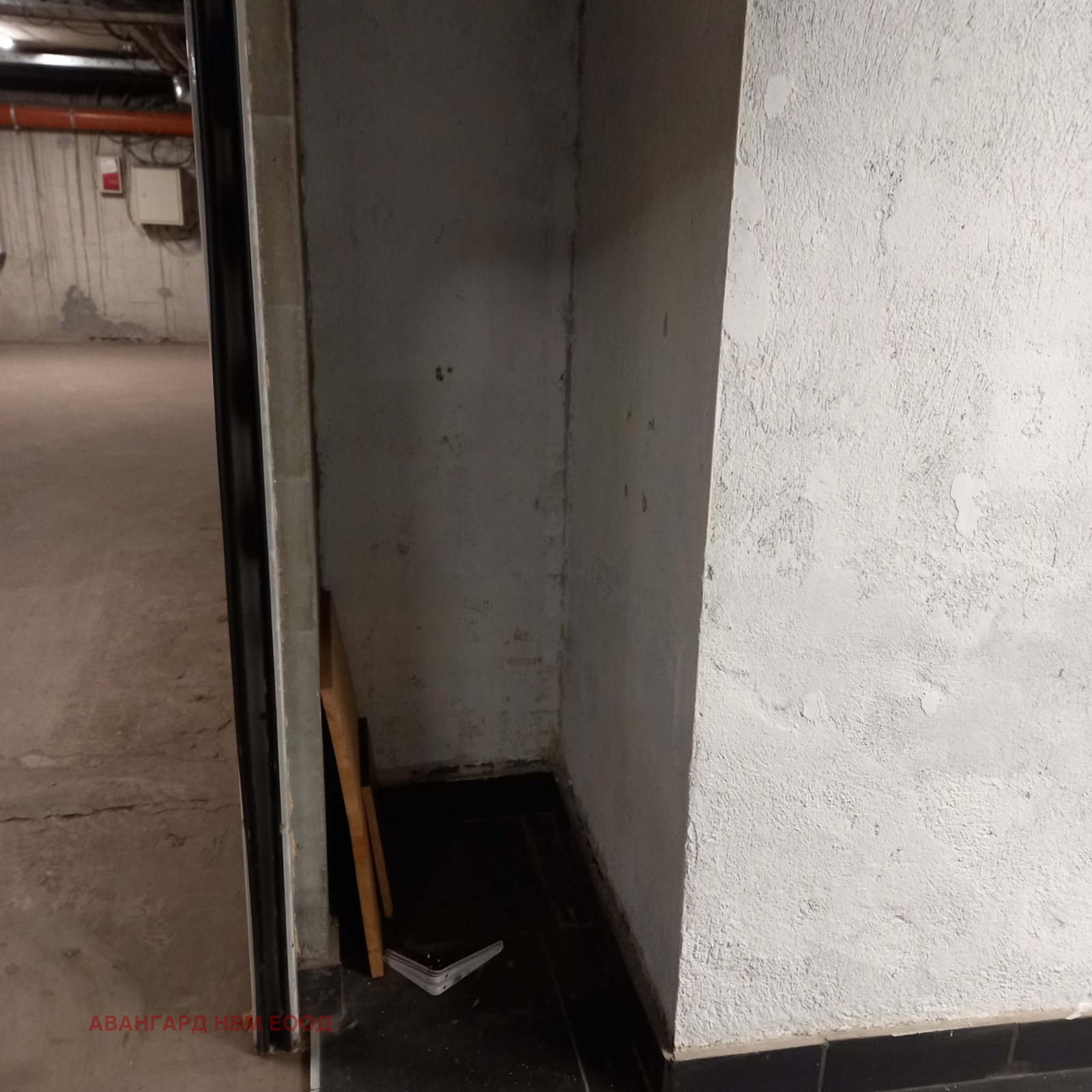 ������� ����� | Imot.bg � ����������� 2