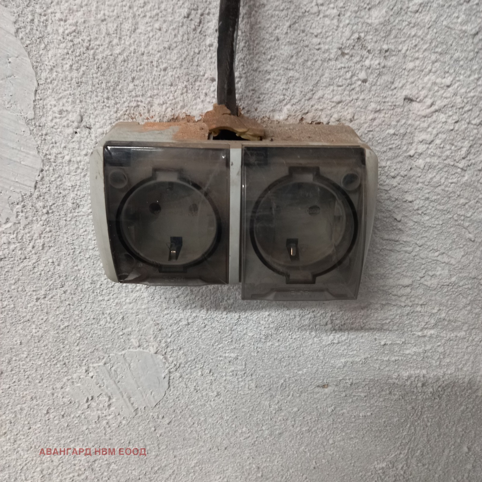 ������� ����� | Imot.bg � ����������� 3