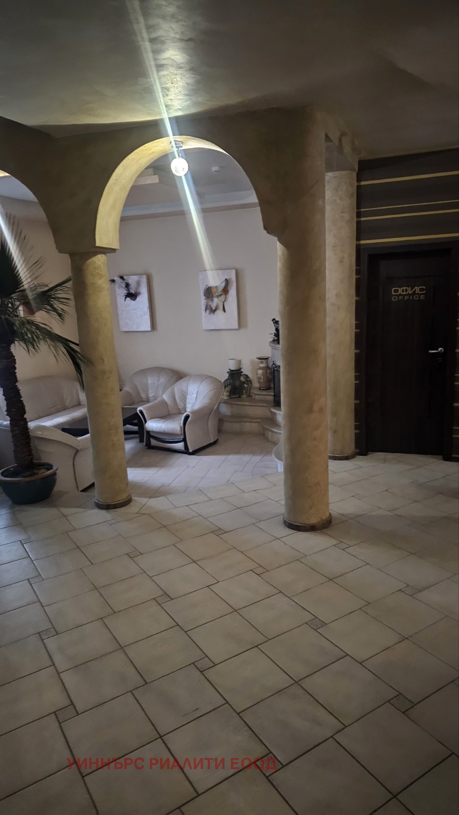 ������� ����� | Imot.bg � ����������� 5