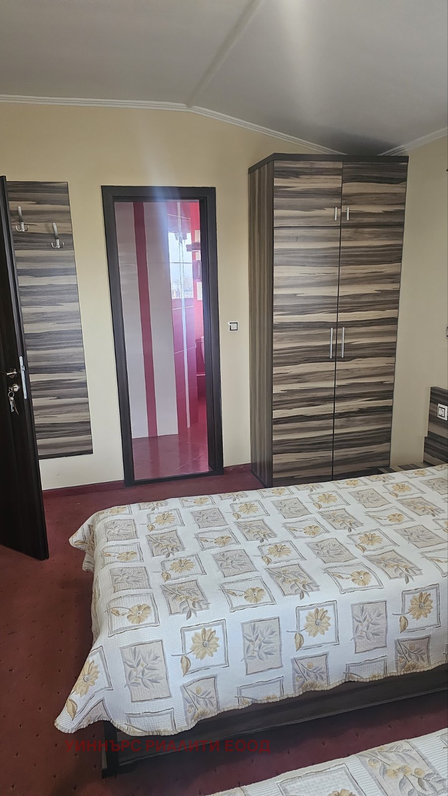 ������� ����� | Imot.bg � ����������� 9