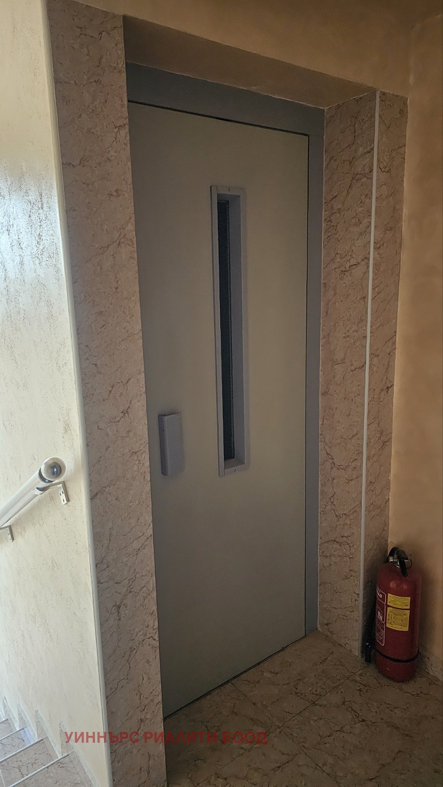 ������� ����� | Imot.bg � ����������� 8