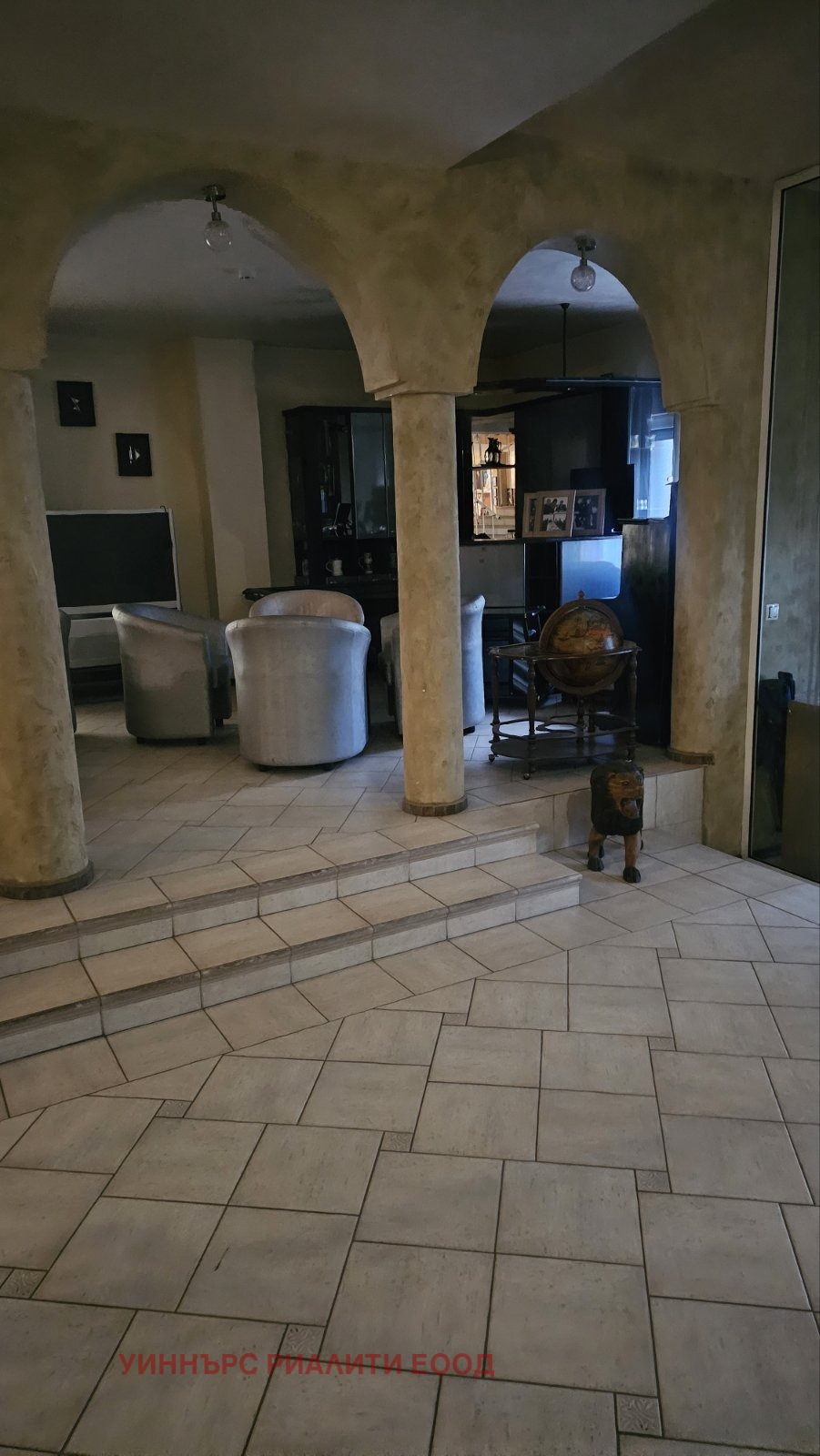 ������� ����� | Imot.bg � ����������� 2