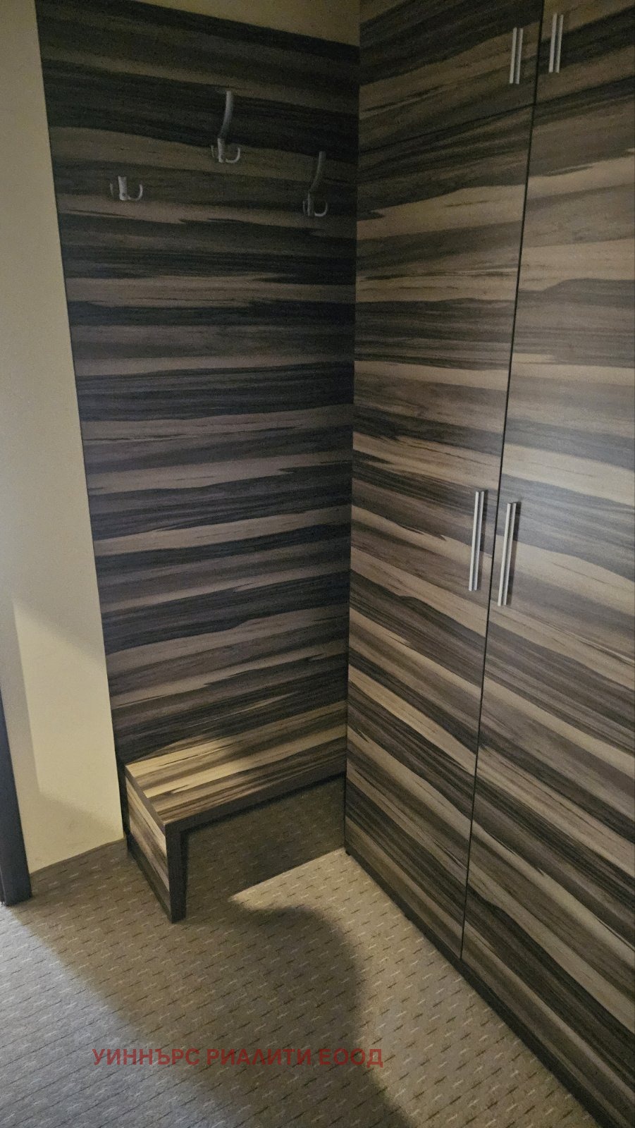 ������� ����� | Imot.bg � ����������� 14