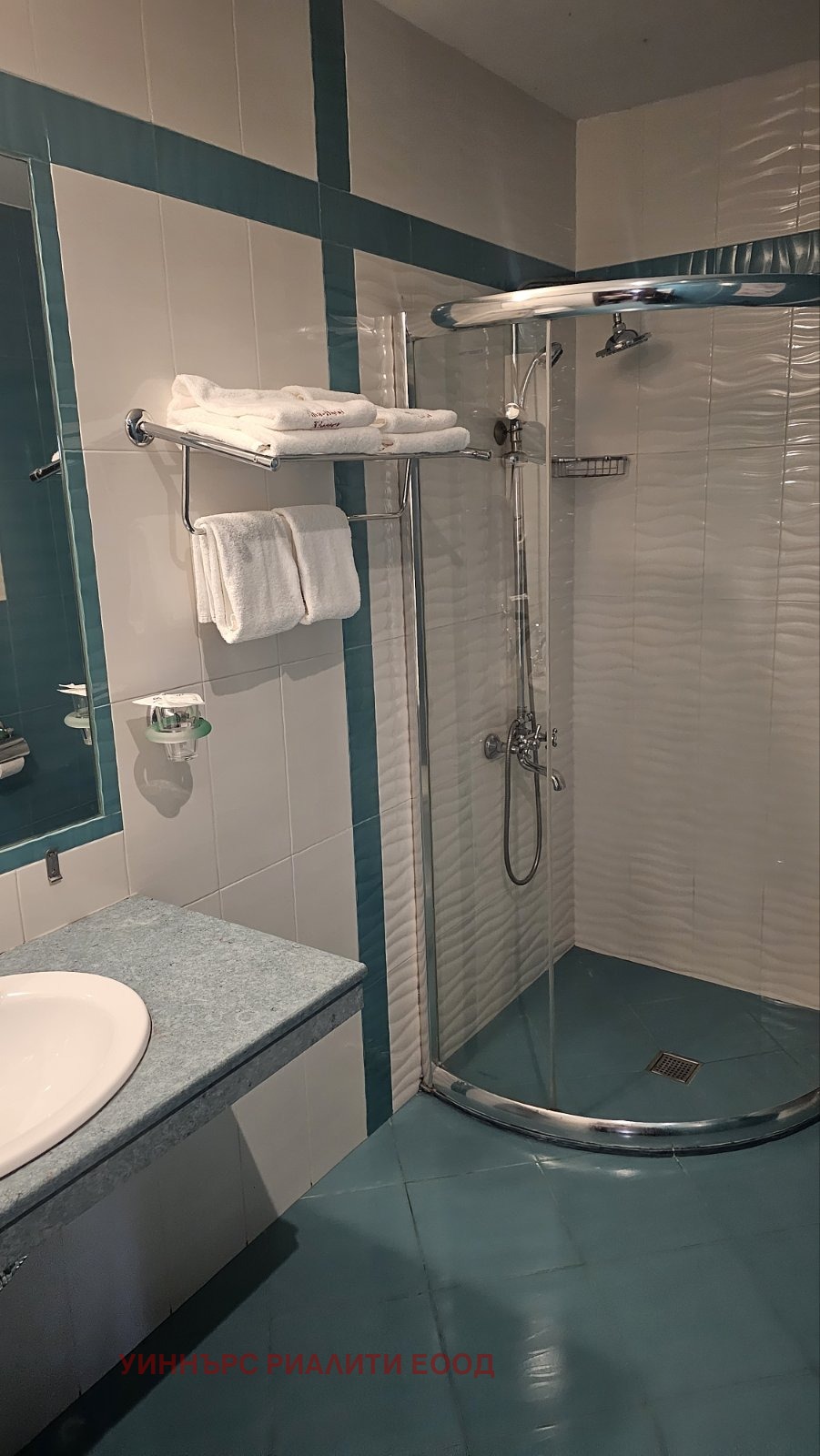 ������� ����� | Imot.bg � ����������� 12