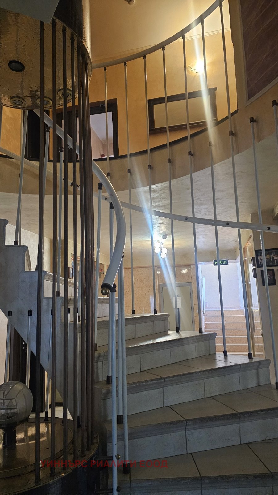 ������� ����� | Imot.bg � ����������� 15