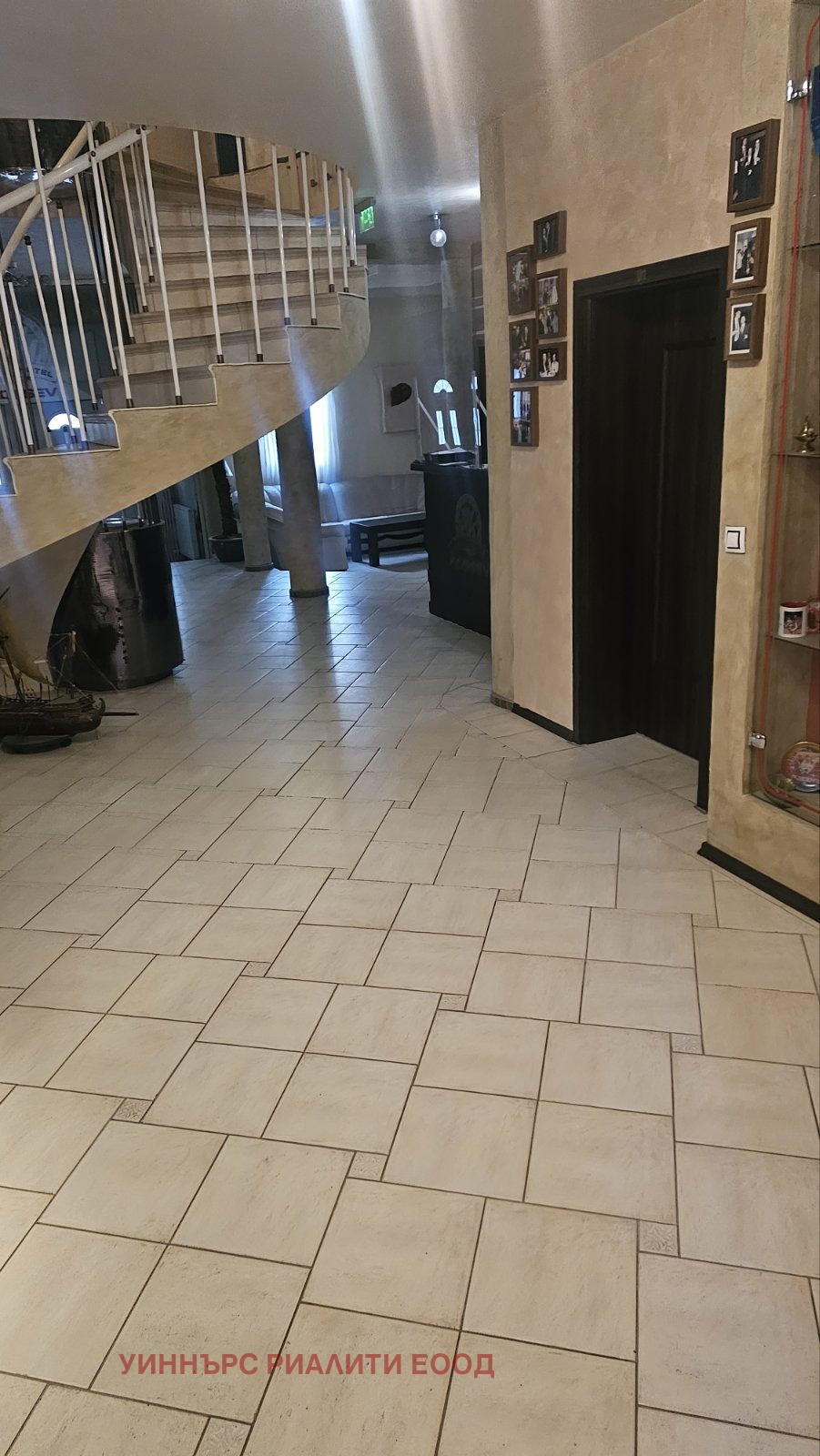 ������� ����� | Imot.bg � ����������� 7