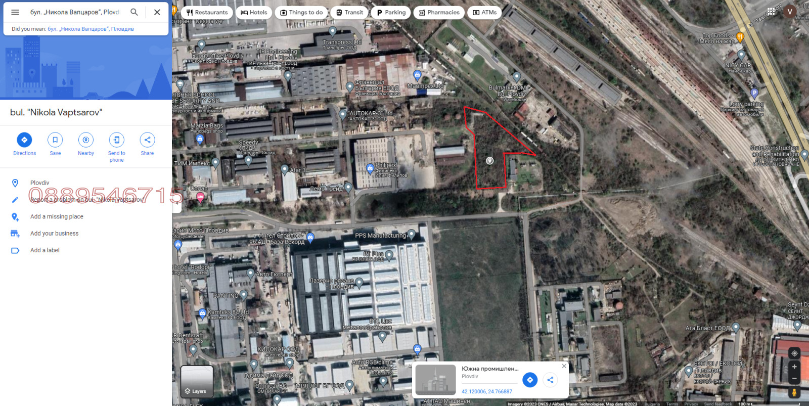 ������� ������ | Imot.bg � ����������� 1