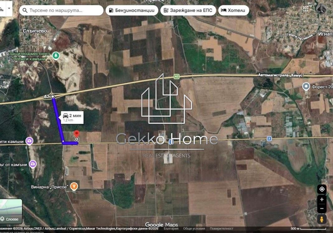 ������� ������ | Imot.bg � ����������� 2