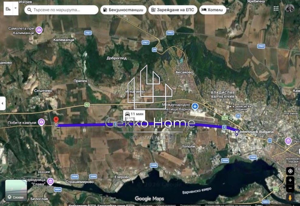 ������� ������ | Imot.bg � ����������� 1