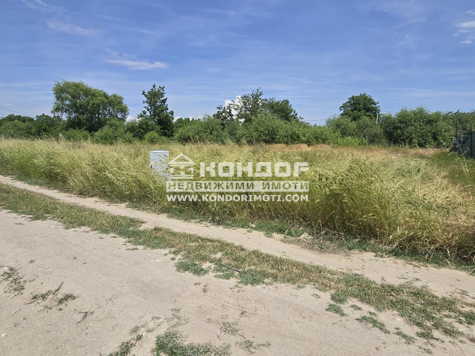 ������� ������ | Imot.bg � ����������� 1