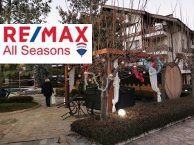 ������� 2-����� | Imot.bg � ����� ������ 13