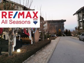 ������� 2-����� | Imot.bg � ����� ������ 14