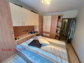 ������� 2-����� | Imot.bg � ����� ������ 4