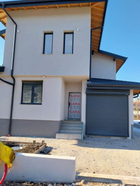 Maison Ostromila, Plovdiv 1