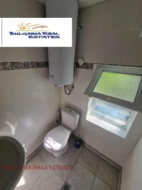 ������� ���� | Imot.bg � ����� ������ 14