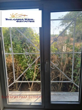 ������� ���� | Imot.bg � ����� ������ 4