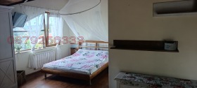 ������� ���� | Imot.bg � ����� ������ 7