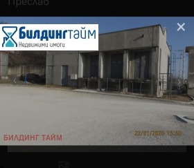  .  | Imot.bg    7
