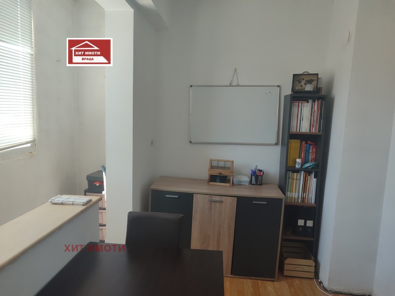 À vendre  Studio Vratsa , Senitche , 42 m² | 76682049 - image [7]