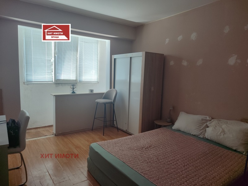 À vendre  Studio Vratsa , Senitche , 42 m² | 76682049 - image [2]
