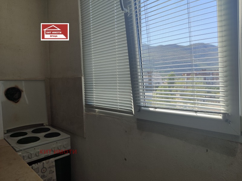 À vendre  Studio Vratsa , Senitche , 42 m² | 76682049 - image [6]
