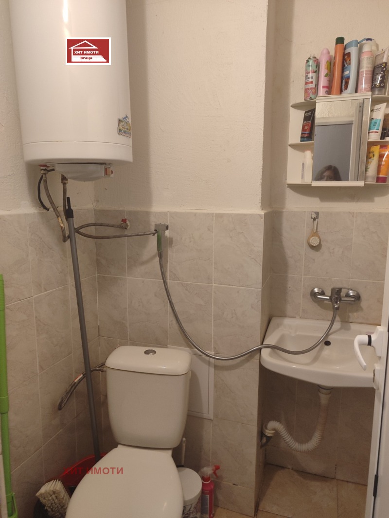 À vendre  Studio Vratsa , Senitche , 42 m² | 76682049 - image [10]