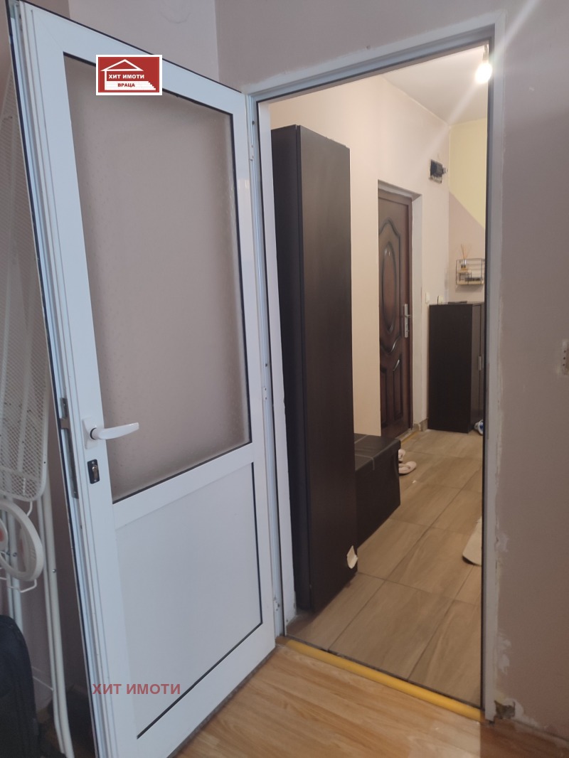 À vendre  Studio Vratsa , Senitche , 42 m² | 76682049 - image [3]