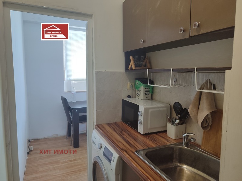 À vendre  Studio Vratsa , Senitche , 42 m² | 76682049 - image [9]