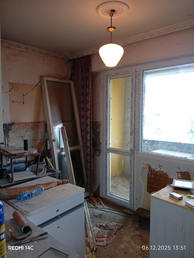 Продава 2-СТАЕН, гр. Мездра, област Враца, снимка 11 - Апартаменти - 52779723