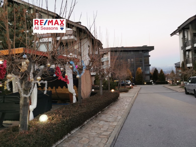 Продава 2-СТАЕН, гр. Разлог, област Благоевград, снимка 14 - Апартаменти - 52825603